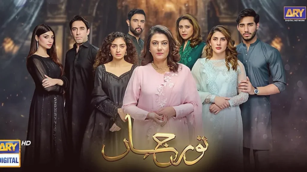 Noor Jahan Drama Cast Complete Character Guide